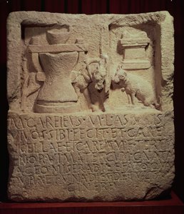 製粉業者のマーカス・キャリウス・アシサ 作： Roman